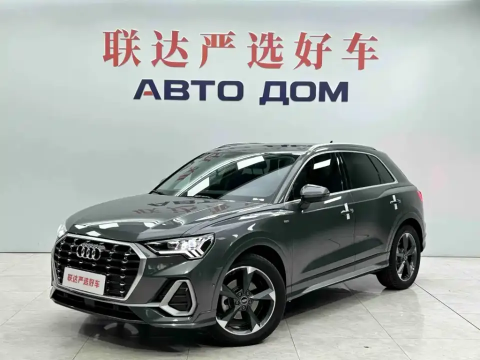 Audi Q3 35 TFSI Fashion Dynamic 2022