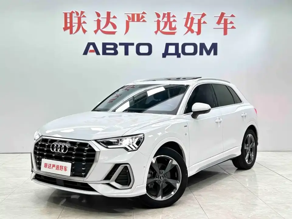 Audi Q3 35 TFSI Fashion Dynamic (1.4T) 2023