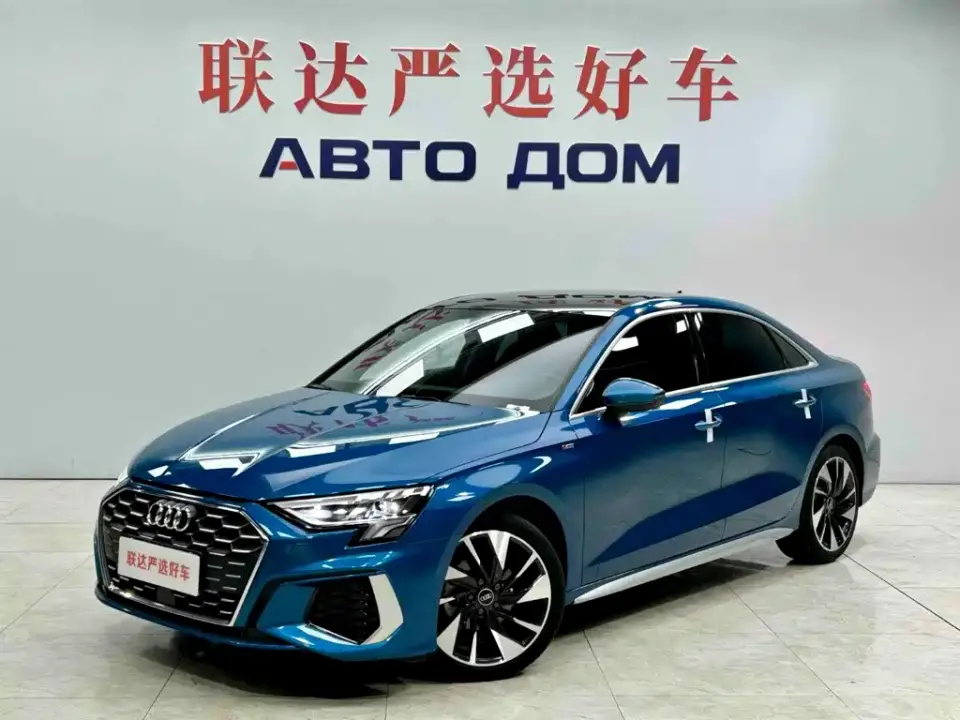 Audi A3 A3L Limousine 35 TFSI Style Sport 2023