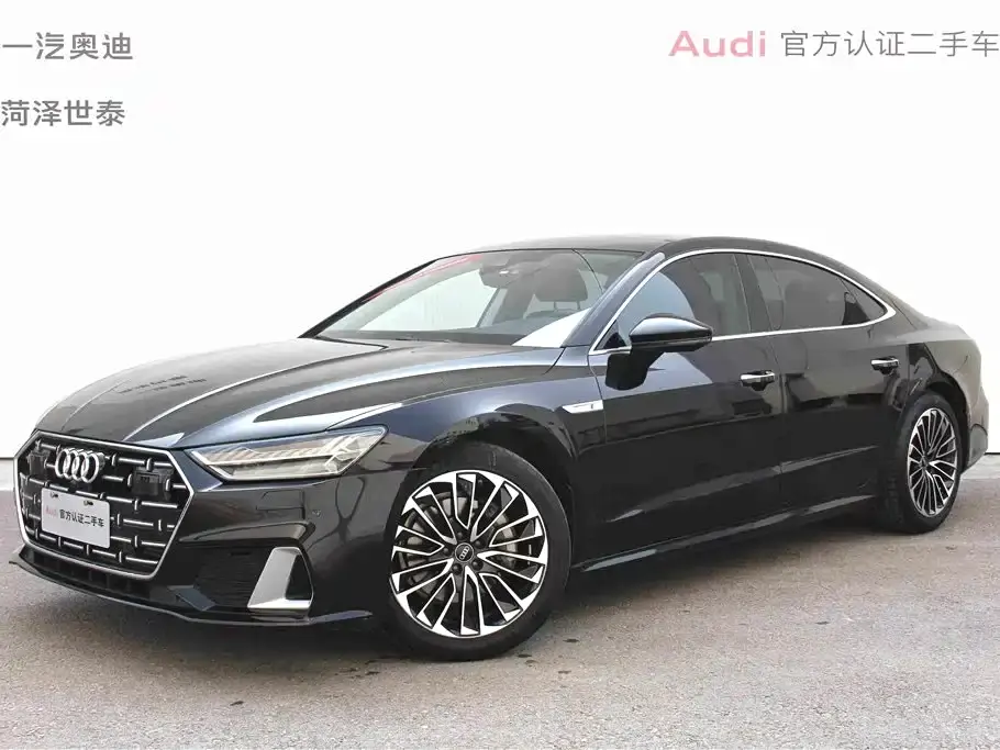 Audi A7L 45 TFSI Luxury 2024