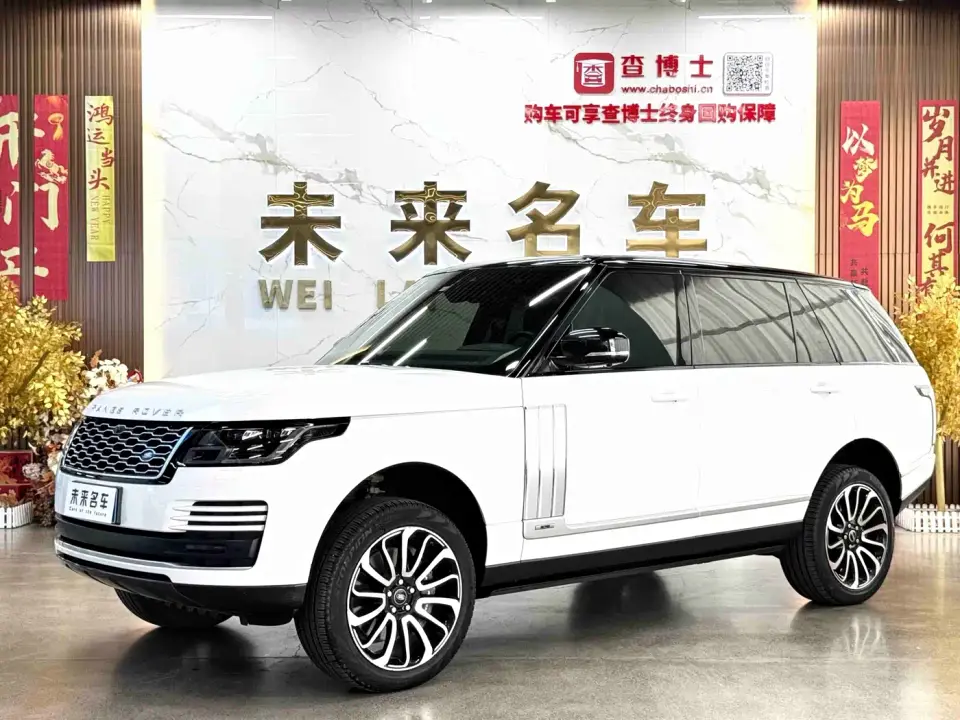 Land Rover Range Rover 3.0 SC V6 Vogue Heritage Extended Edition 2019