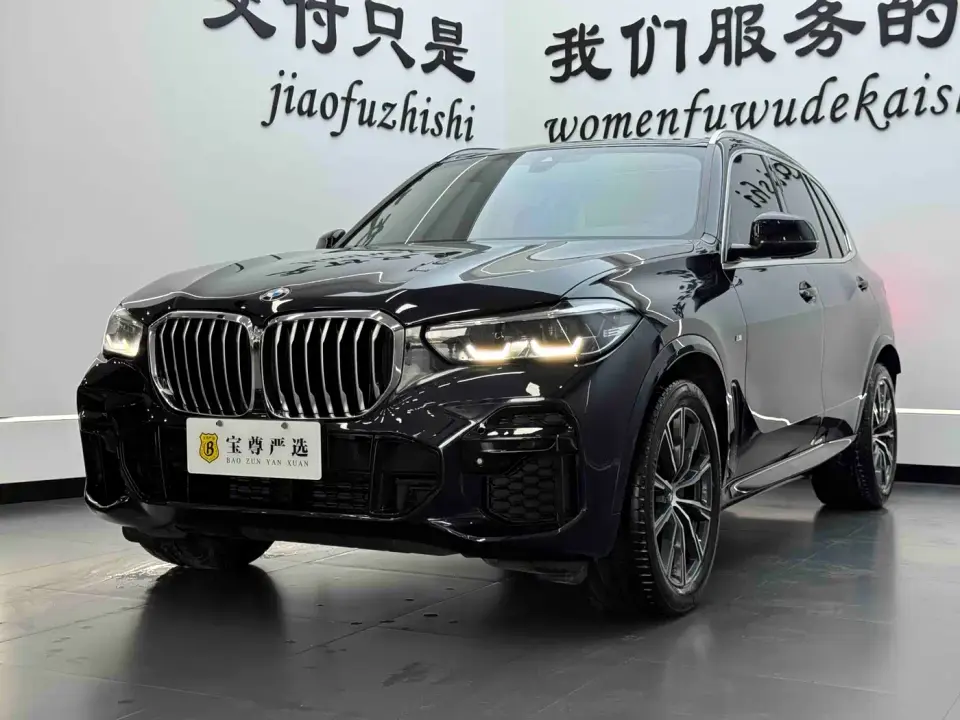 BMW X5 (Import) Facelift xDrive30i M Sport Package 2021