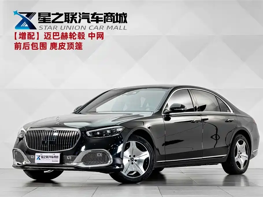 Mercedes-Benz S-Class S 400 L Business 2021