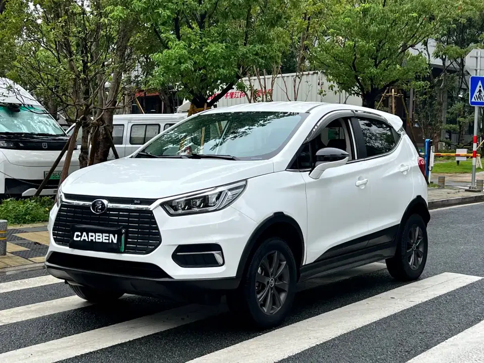 BYD Yuan New Energy EV535 Smart Connected Trend Leader Type 2020
