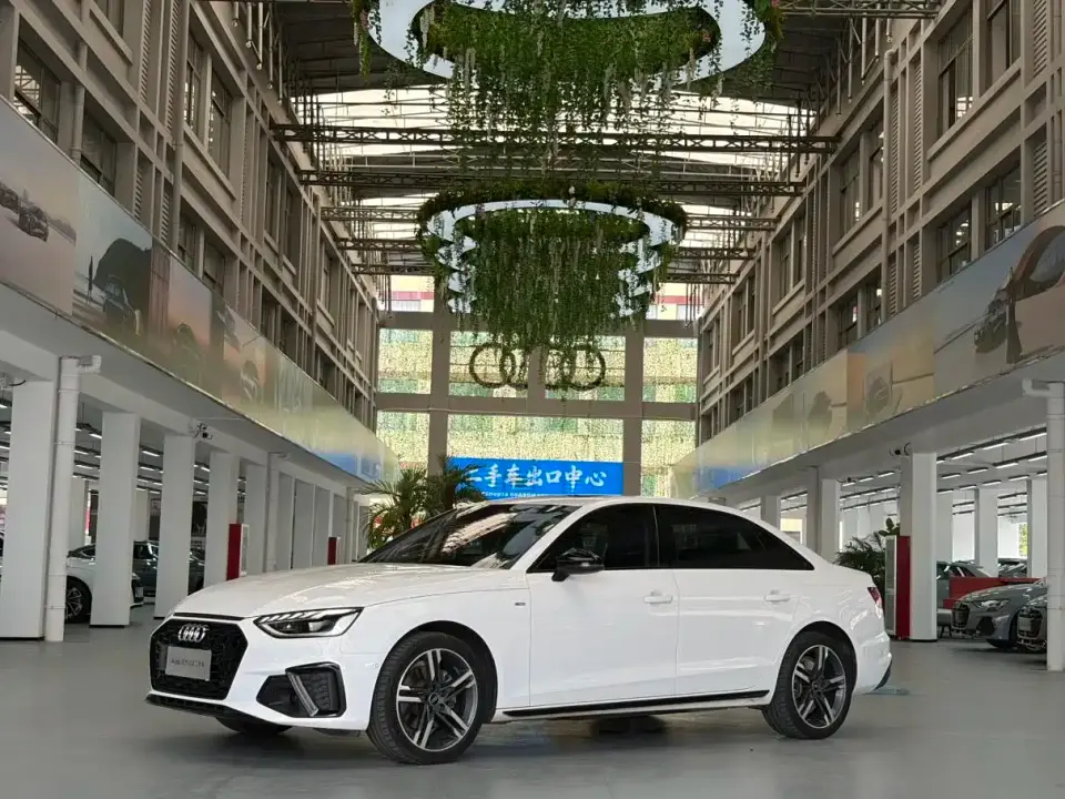 Audi A4L 40 TFSI Luxury Dynamic 2022