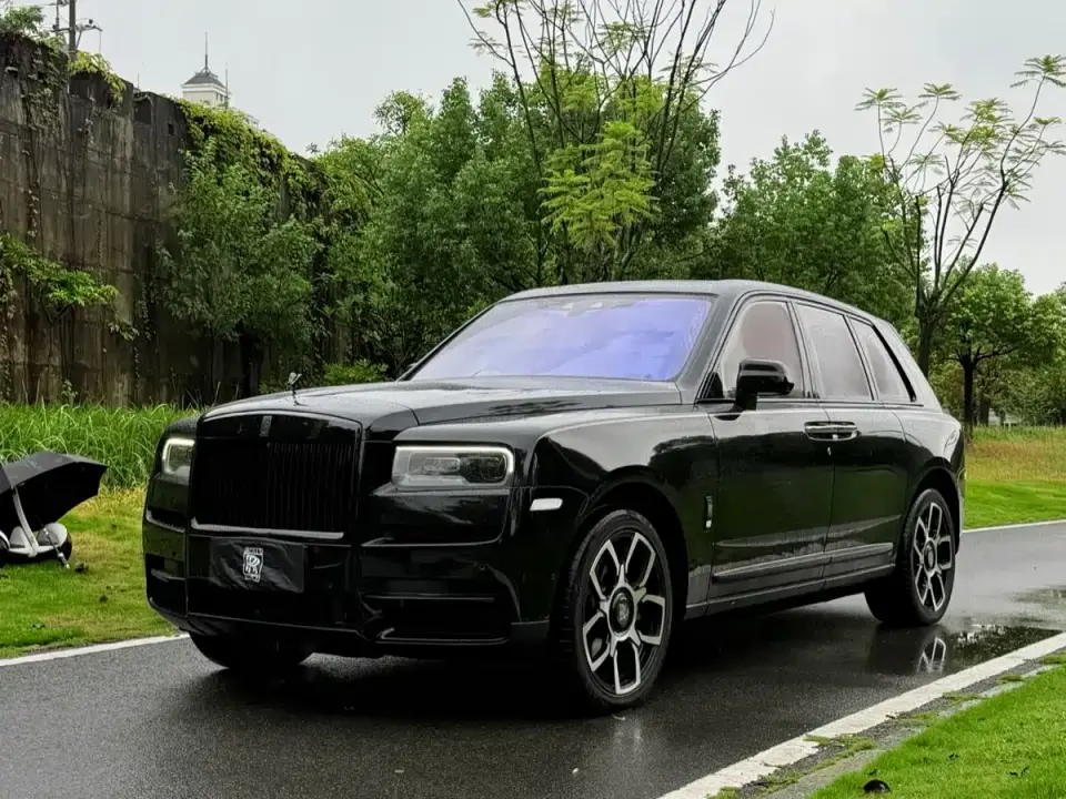 Rolls-Royce Cullinan 4-Seater Version 2020