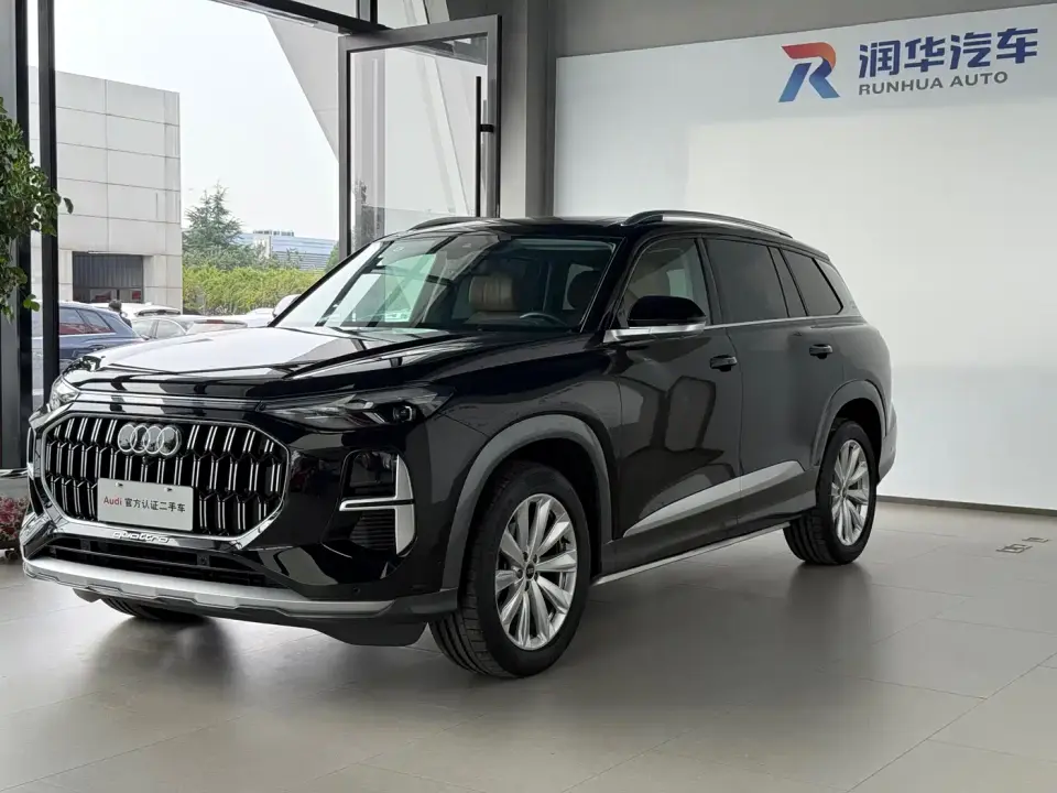 Audi Q6 45 TFSI quattro Qi Yun Yu Lin Package 6-seater 2025