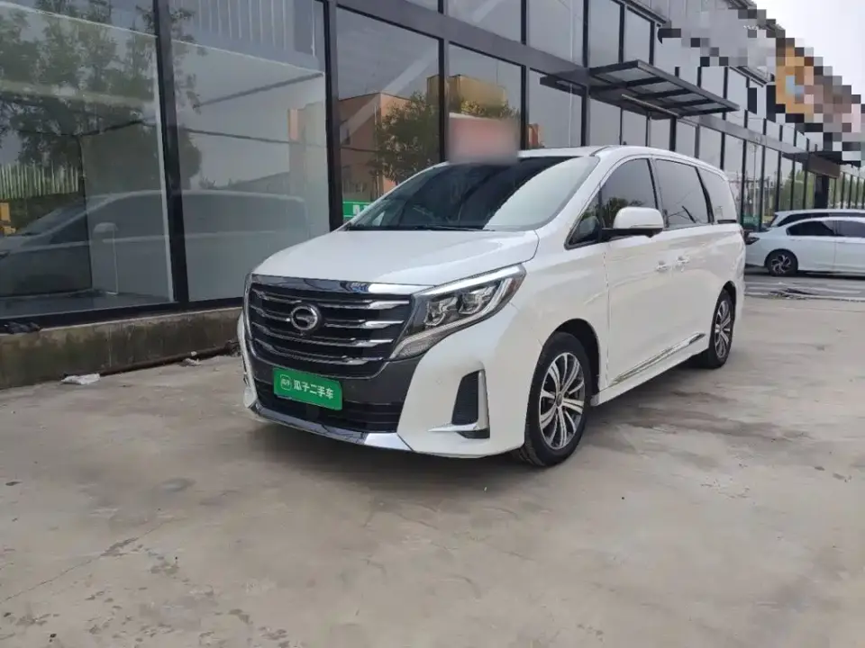 GAC Trumpchi M8 Pilot 390T Flagship Edition 2020