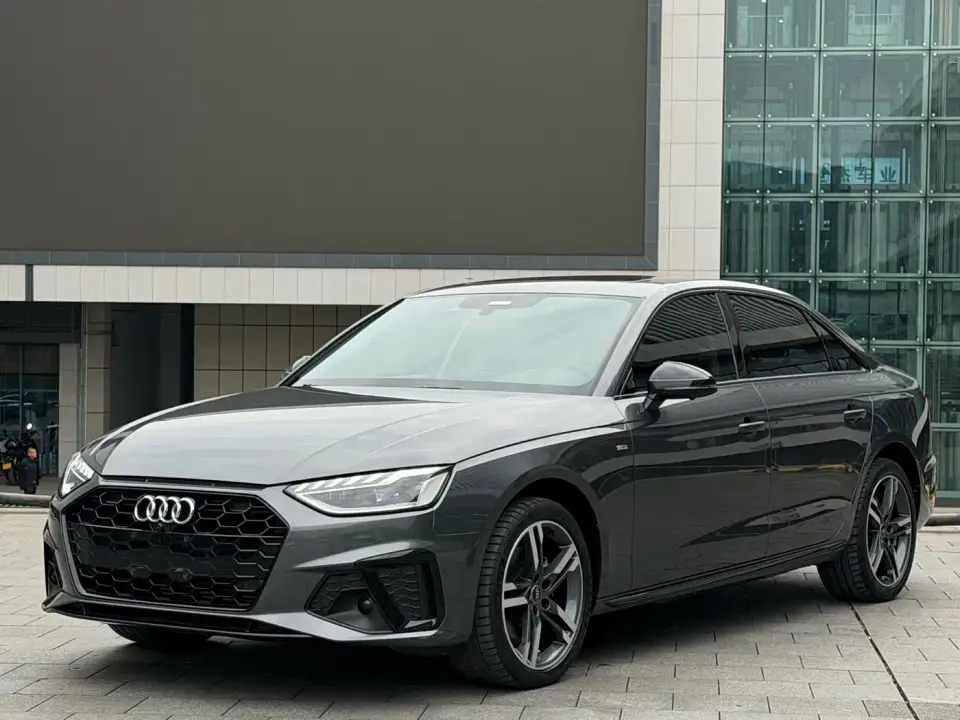 Audi A4L 40 TFSI Luxury Dynamic 2022