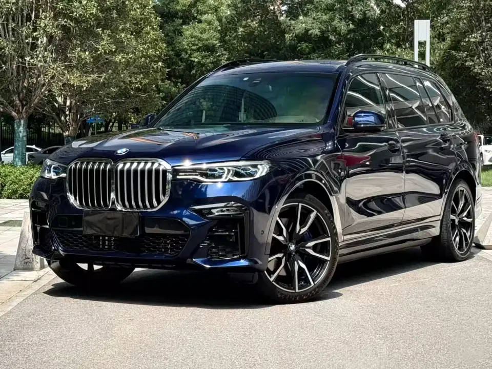 BMW X7 xDrive40i Custom Limited Edition M Sport Package 2020