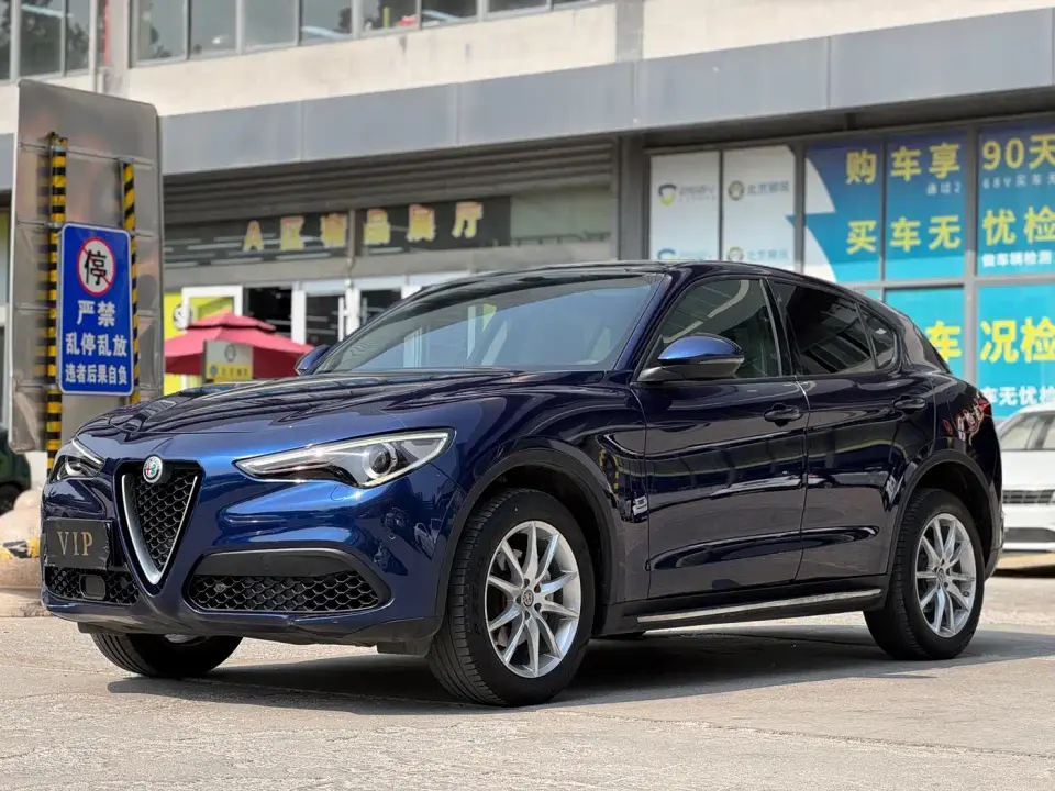 Alfa Romeo Stelvio 2.0T 200HP Elite 2019