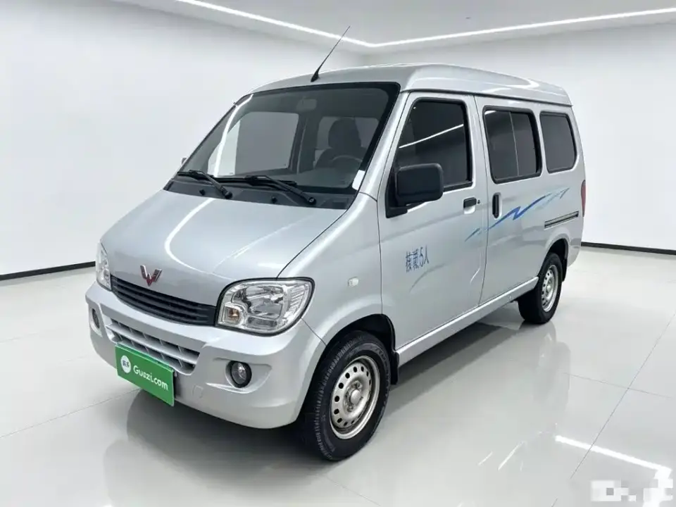 Wuling Motors Wuling Zhiguang 1.2L Utility China VI LSI 2021