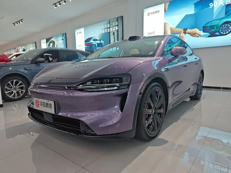 Zhijie Luxeed R7 Range Extender Ultra 2025