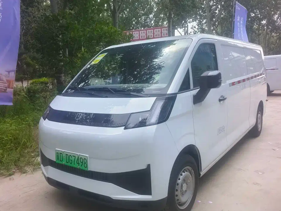 Yuan Cheng FarStar V V8E-Wisdom Edition 350km 2026