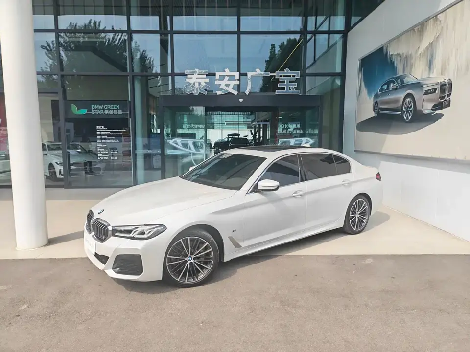 BMW 5 Series Facelift 530Li xDrive M Sport Package 2021