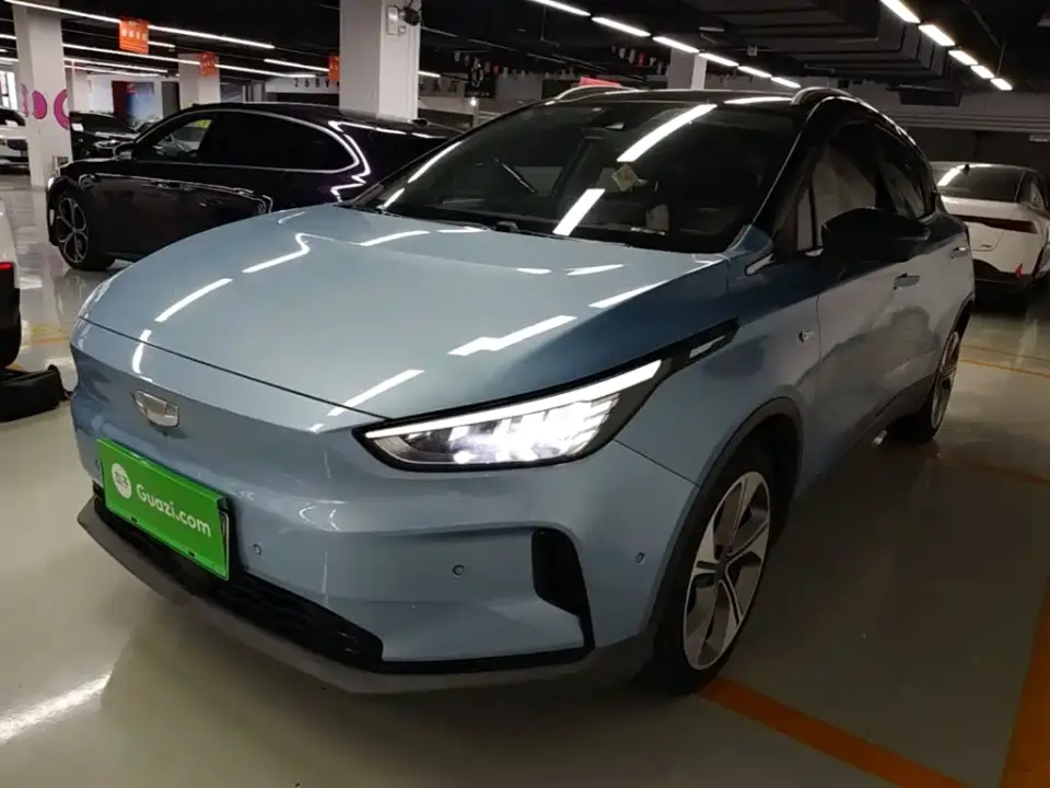 Geely Geometry C Selected Range Edition 550KM C++ Pro 2020