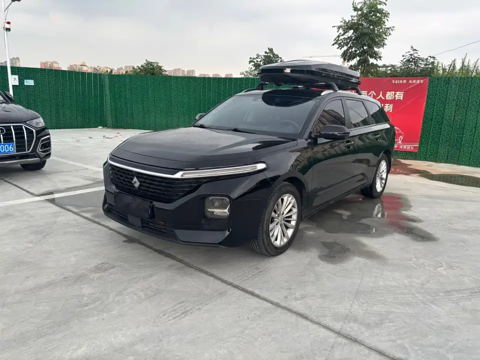 Baojun Valli 1.5T Nagqu Starry Sky CVT Flagship Model 2021