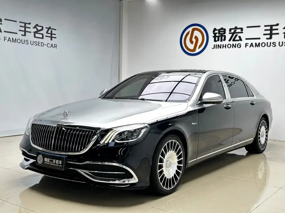 Mercedes-Benz Maybach S-Class S 450 4MATIC Collector's Edition 2020