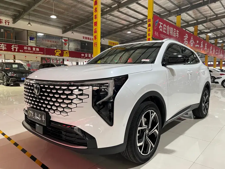 Changan CS55 PLUS 1.5T Premium Version 2025