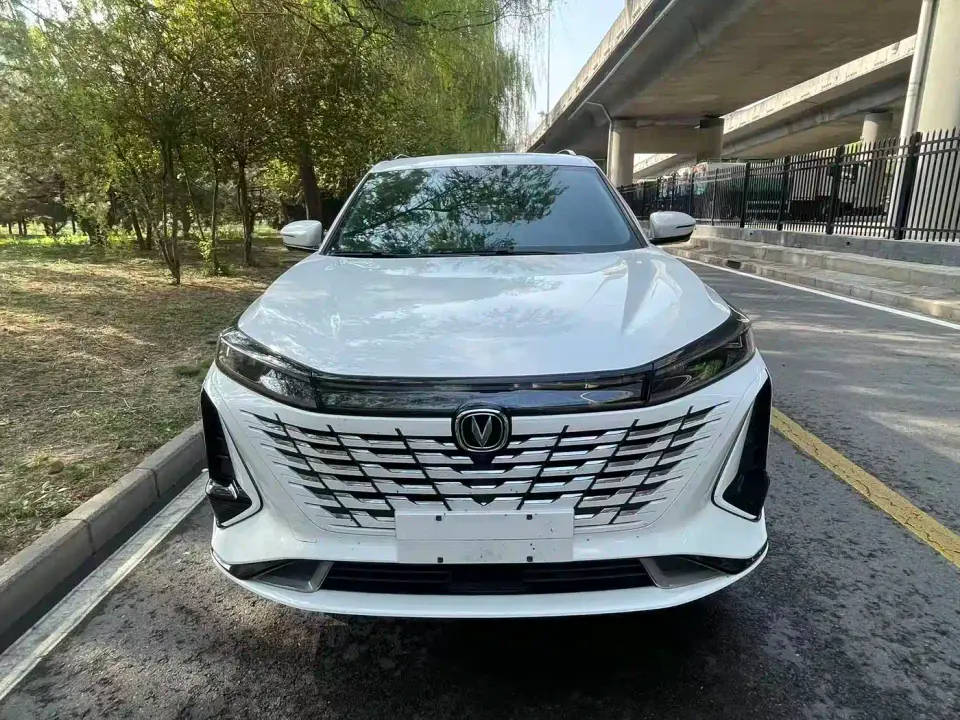 Changan CS75 PLUS 3rd Generation 2.0T Automatic Premium Edition 2023