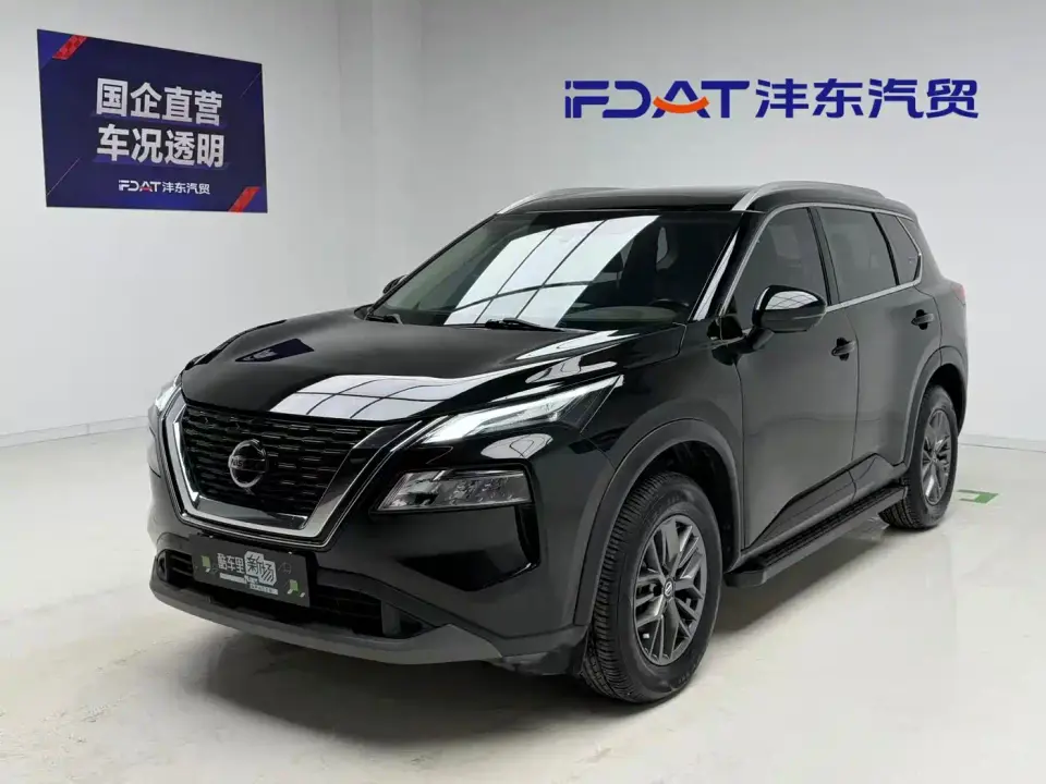 Nissan X-Trail VC-Turbo 300 CVT 2WD Luxury Edition 2021