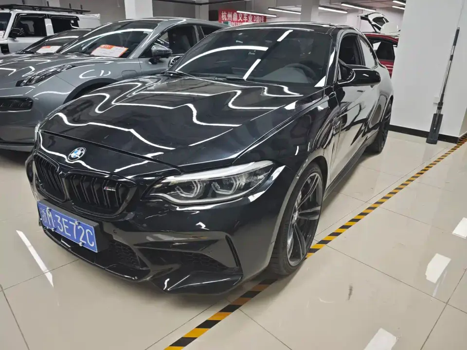 BMW M2 M2 Thunderbolt Limited Edition 2020