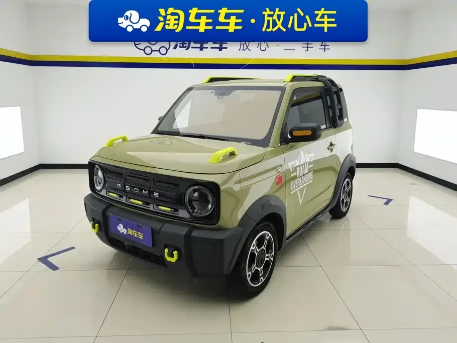 Geely Galaxy Panda 200km Panda Knight 2023