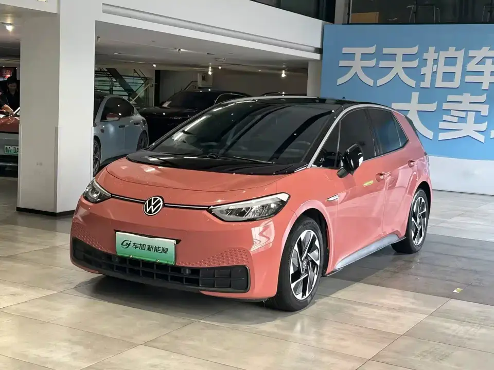 Volkswagen ID.3 Upgraded Pure Intelligence Edition 2023
