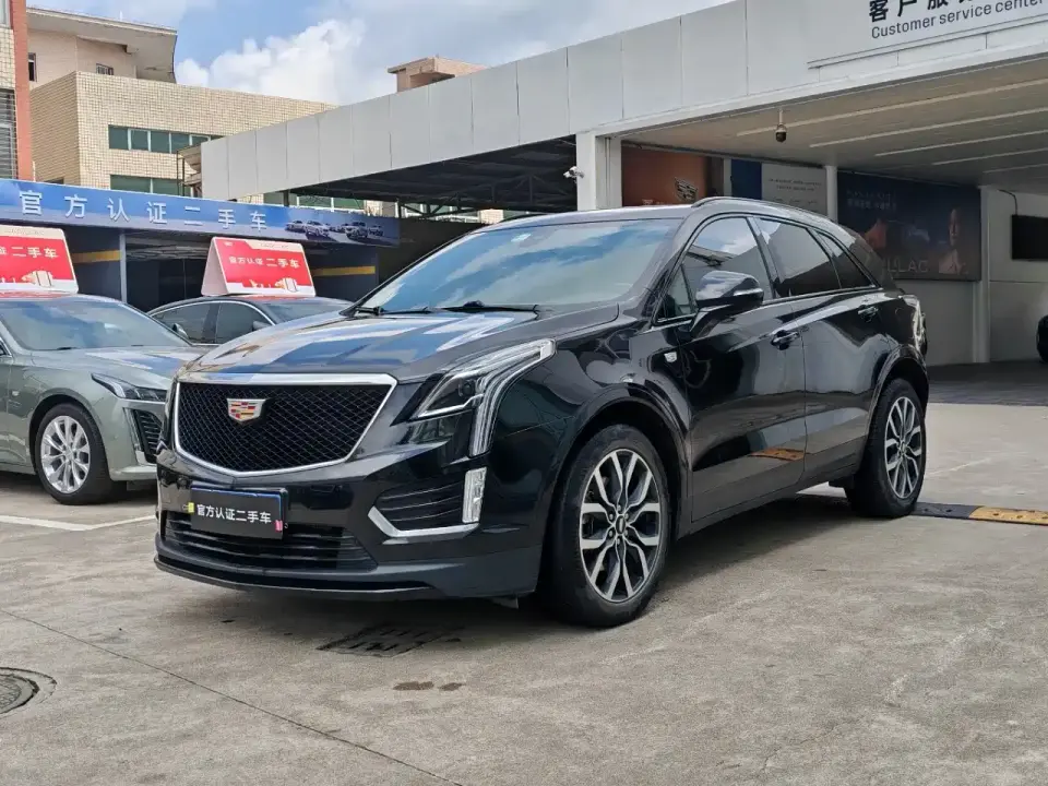 Cadillac XT5 2.0T AWD Luxury (Hummingbird Edition) 2022