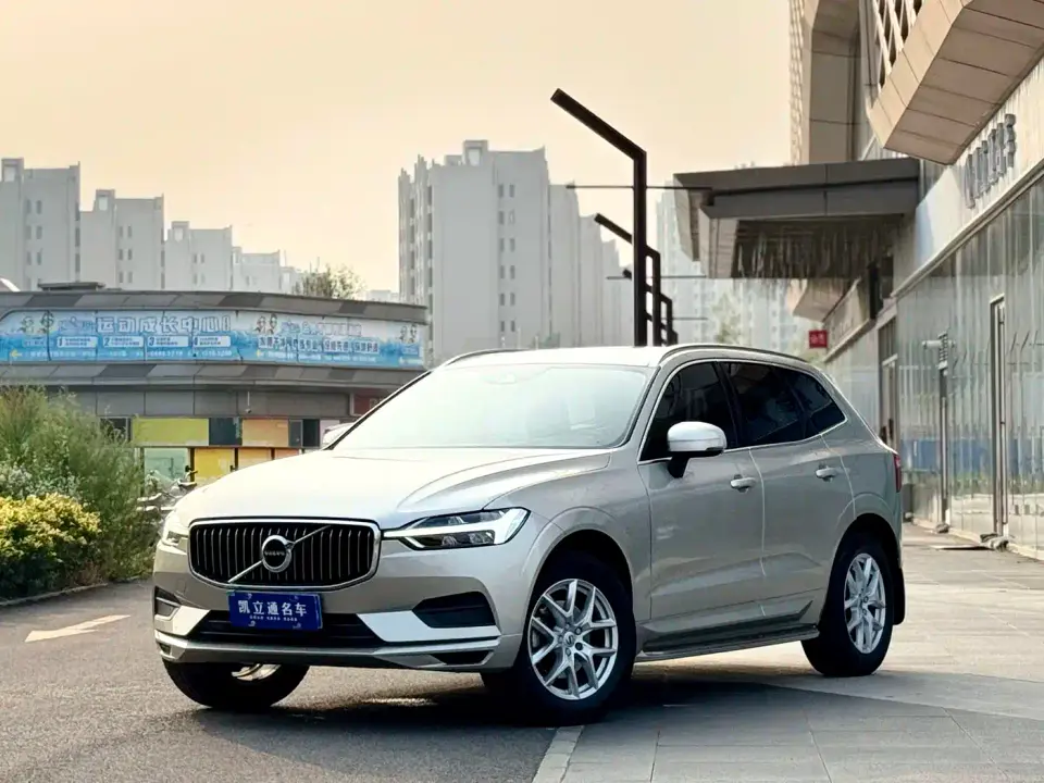Volvo XC60 T5 AWD Zhi Yi Edition China V 2019