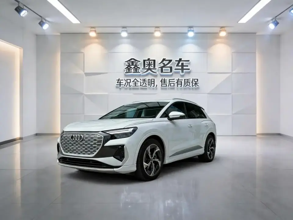 Audi Q4 e-tron 40 e-tron Creation Edition 2025