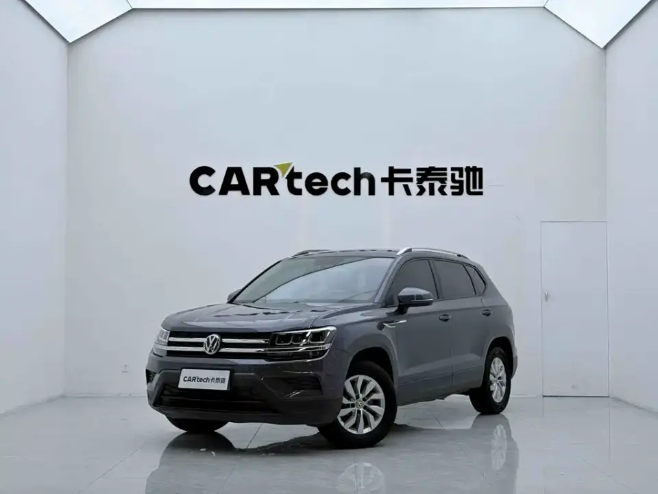 Volkswagen Tharu 280TSI 2WD Trend Edition China VI 2020