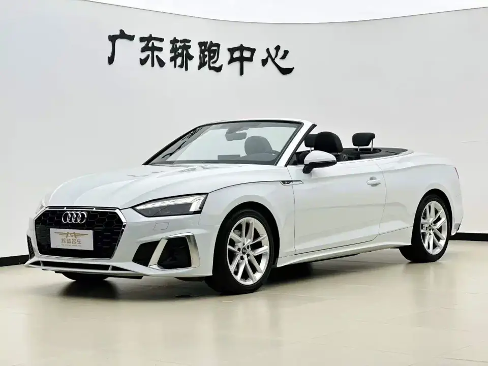 Audi A5 (Import) Cabriolet 40 TFSI Fashion Dynamic Type 2023