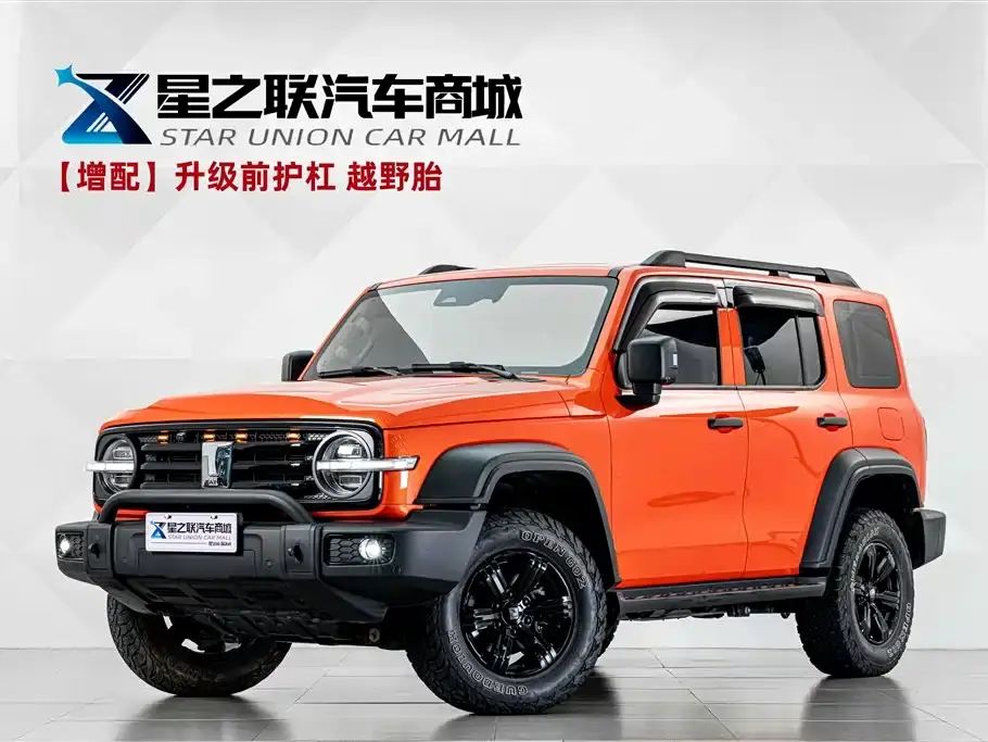 Tank 300 Off-road Version 2.0T Conqueror 2022