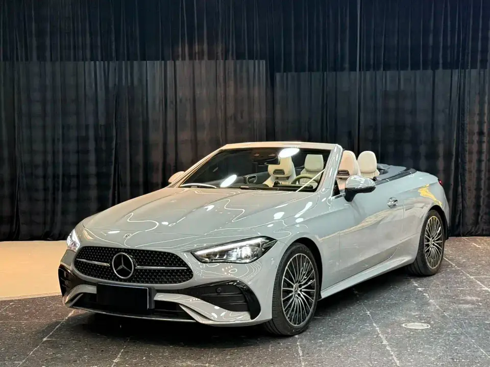 Mercedes-Benz CLE-Class 2026