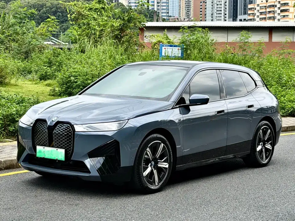 BMW iX xDrive40 2023