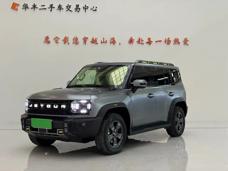 Jetour Traveler Model 1.5T 2WD Discovery PRO 2025