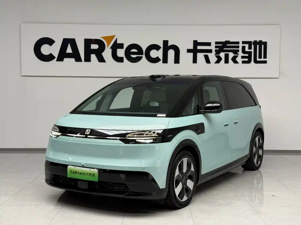 Zeekr MIX Smart Driving Edition 2026