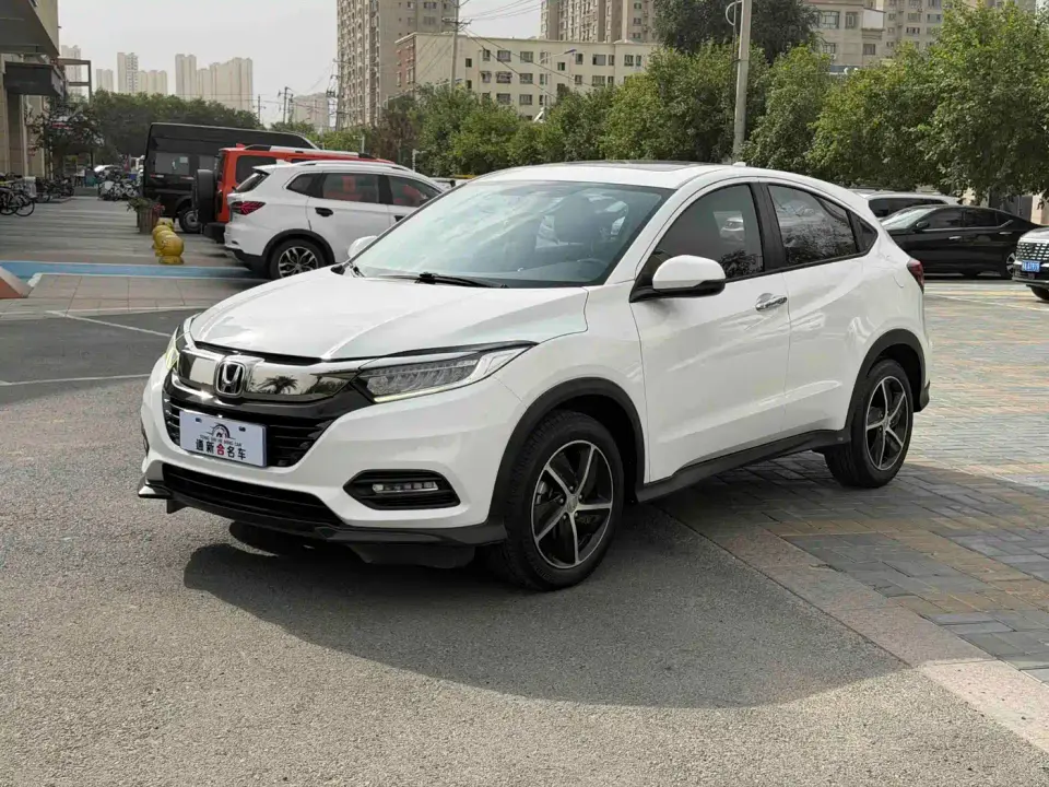 Honda Vezel 1.5L CVT Luxury 2020