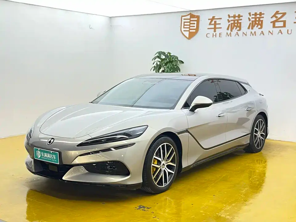 Denza Z9GT Model 630 AWD Pro Edition 2025