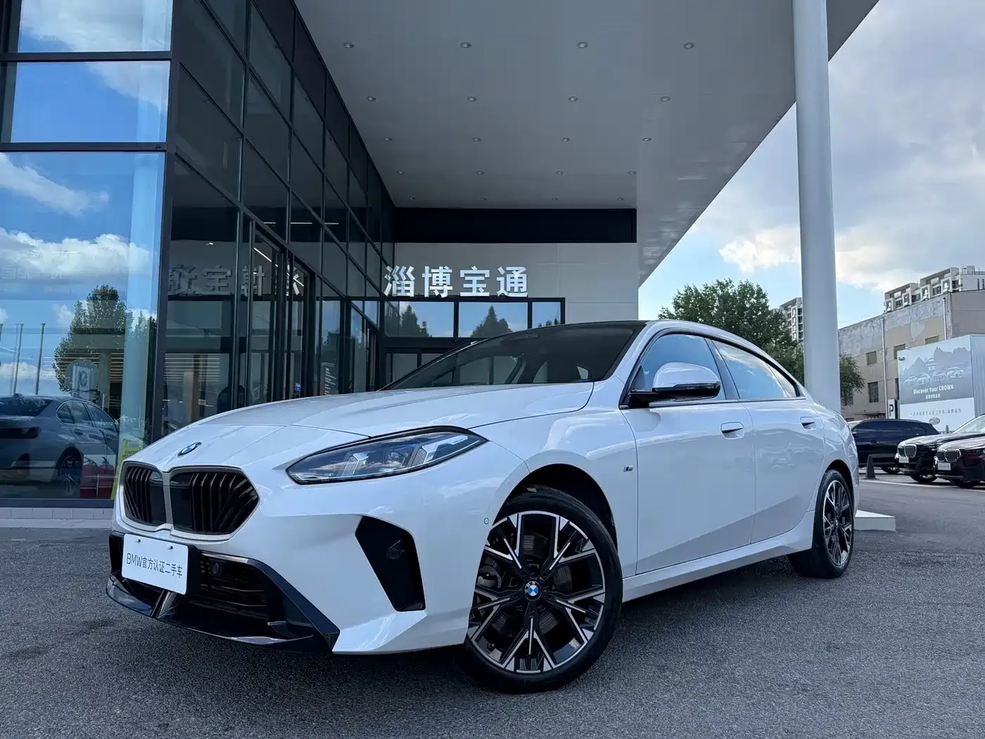 BMW 2 Series 225L M Sport Package 2026 — фото 2