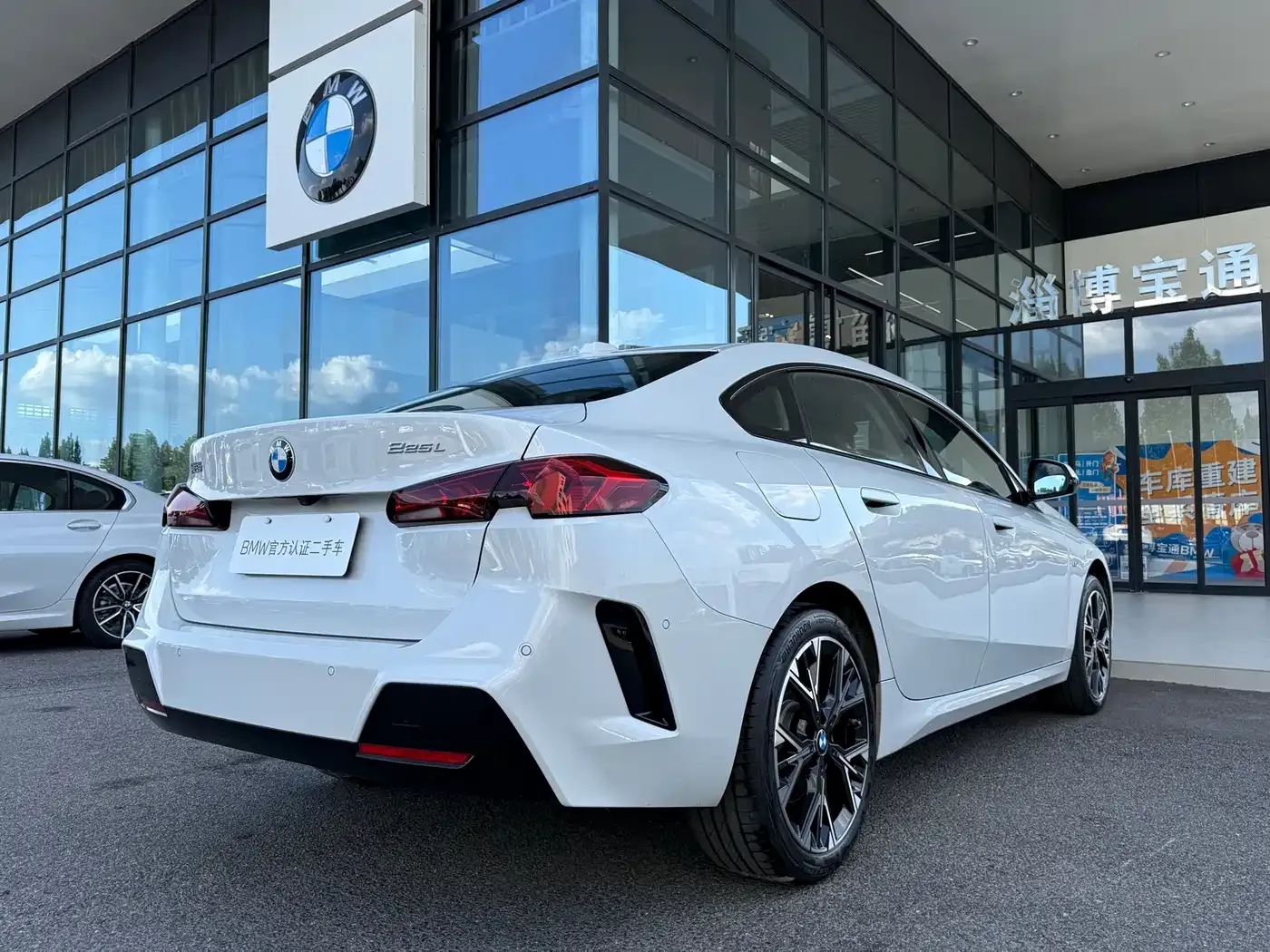 BMW 2 Series 225L M Sport Package 2026 — фото 13