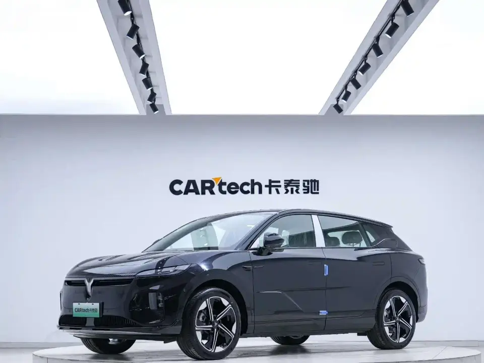 Voyah Auto Voyah Zhiyin Long Range Super Charging Edition 2026