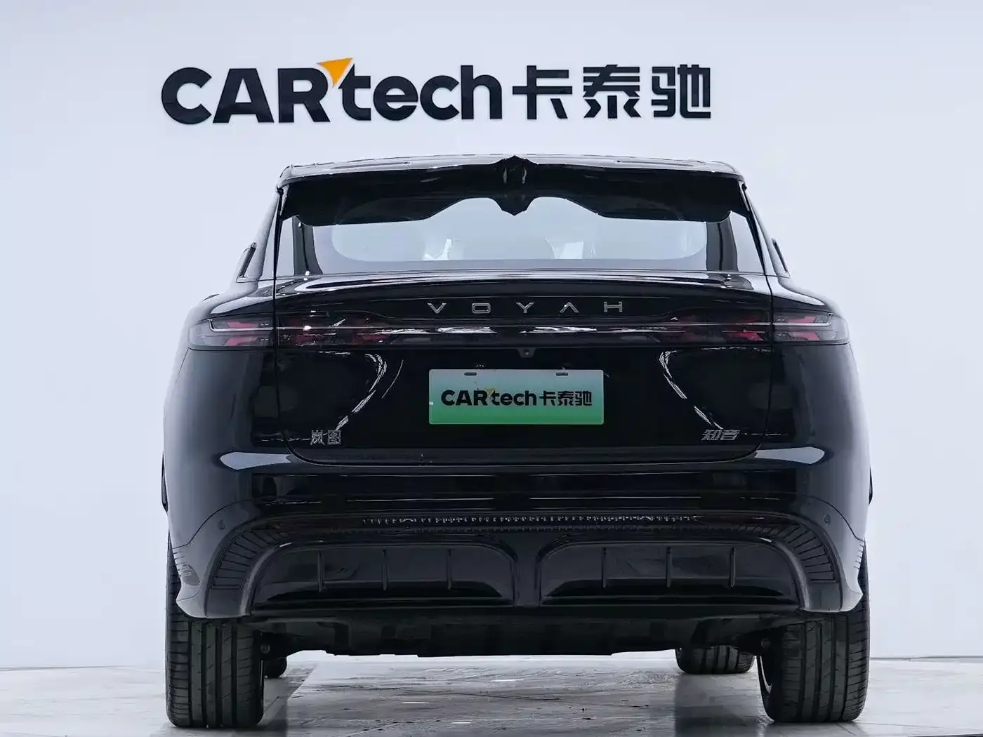 Voyah Auto Voyah Zhiyin Long Range Super Charging Edition 2026 — фото 3