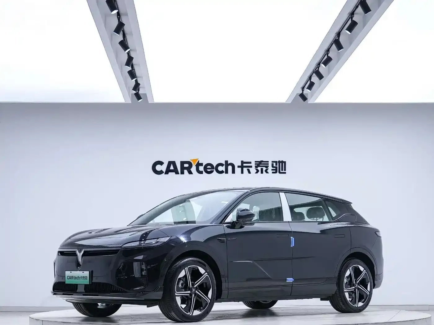Voyah Auto Voyah Zhiyin Long Range Super Charging Edition 2026