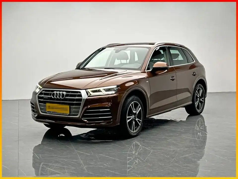 Audi Q5L 40 TFSI Prestige Fashion (China V) 2019