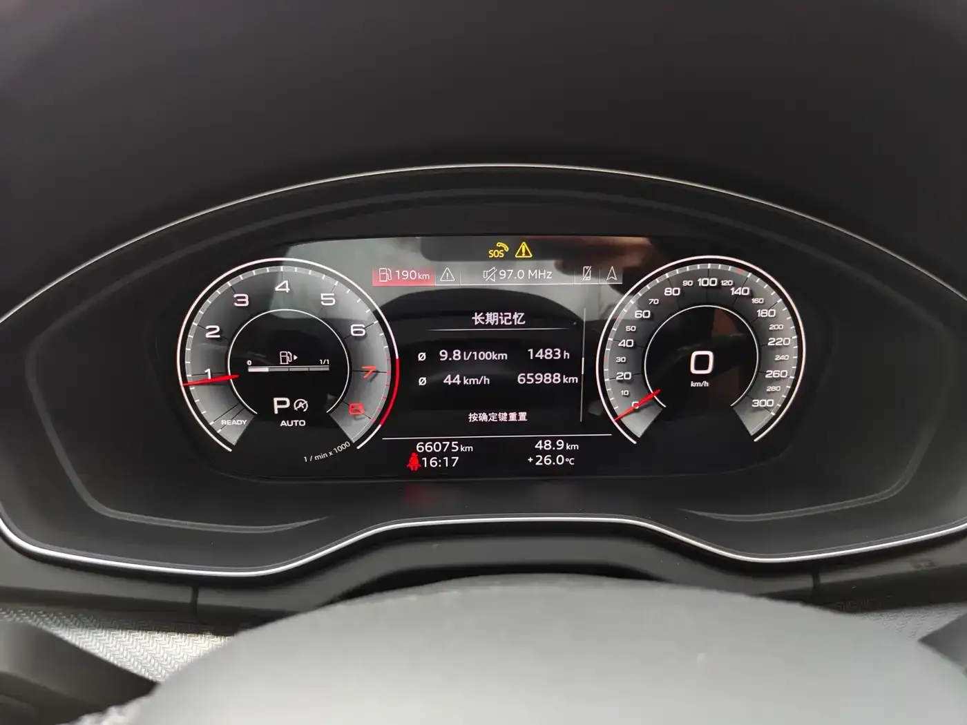 Audi Q5L Model 45 TFSI Luxury Dynamic 2024 — фото 11