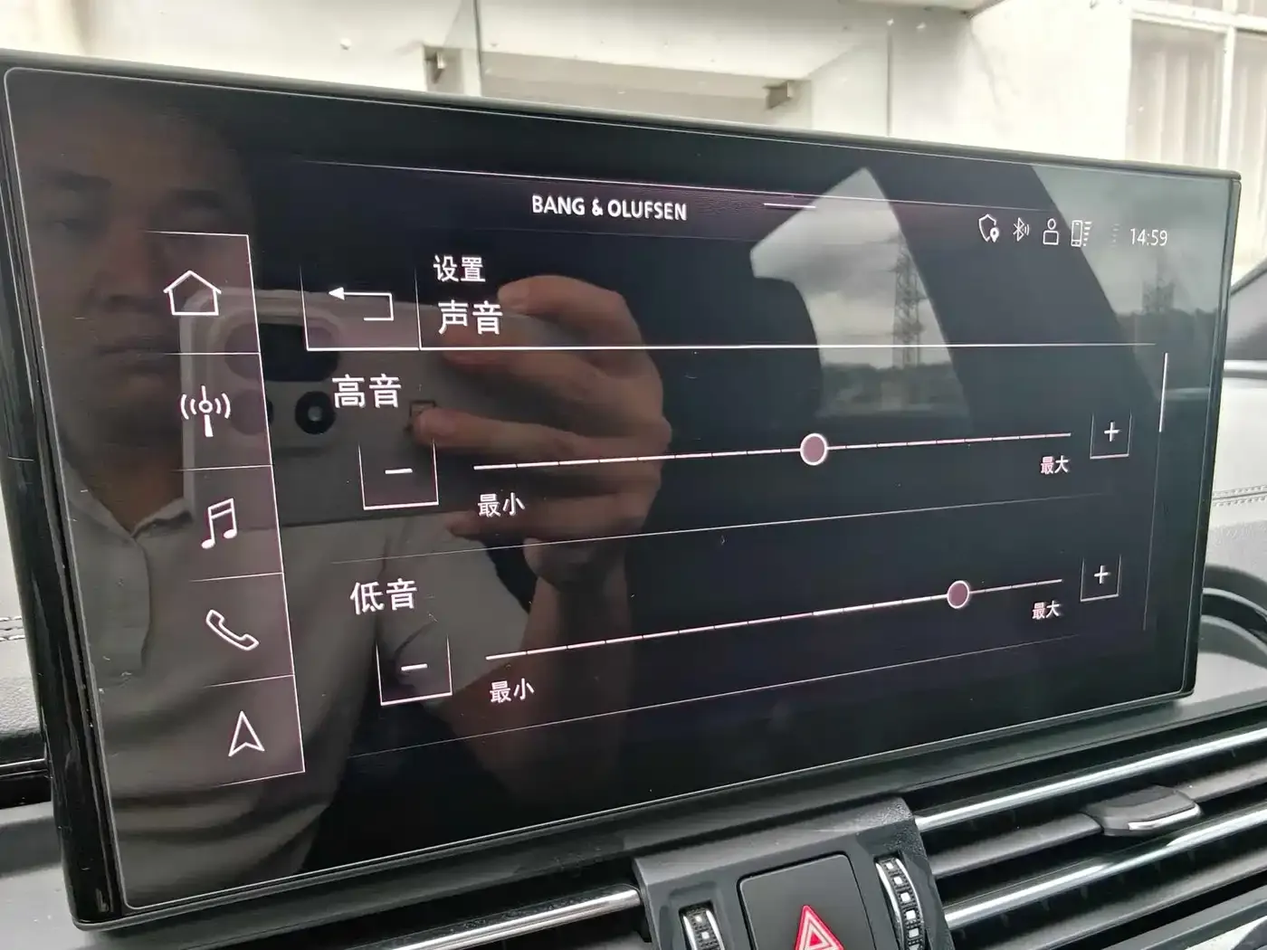 Audi Q5L Model 45 TFSI Luxury Dynamic 2024 — фото 12