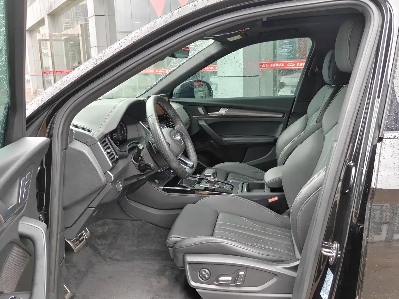 Audi Q5L Model 45 TFSI Luxury Dynamic 2024 — фото 6