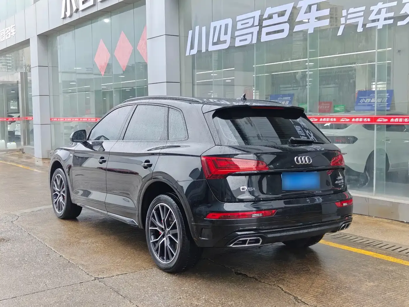 Audi Q5L Model 45 TFSI Luxury Dynamic 2024 — фото 4